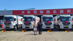 大连普兰店：闲置校舍“变身”物流基地 破解农产品运输难题