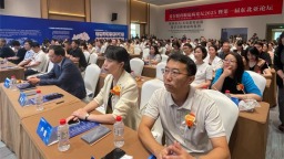 爱尔眼科眼底病论坛2025暨第一届东北亚论坛在沈阳举办