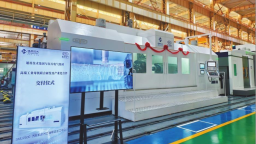 世界级高端工业母机在沈阳下线交付