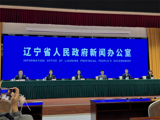 辽宁冬季文化嘉年华启幕 六大板块40余项活动绘就冰雪文化盛宴_fororder_张琪发布会1