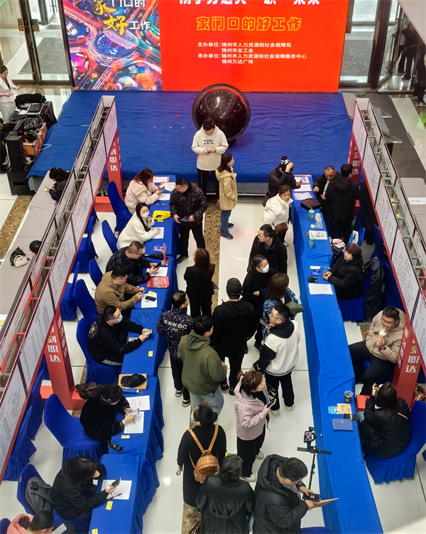 辽宁锦州：精准施策靶向服务 助力企业跑出发展“加速度”_fororder_图片3