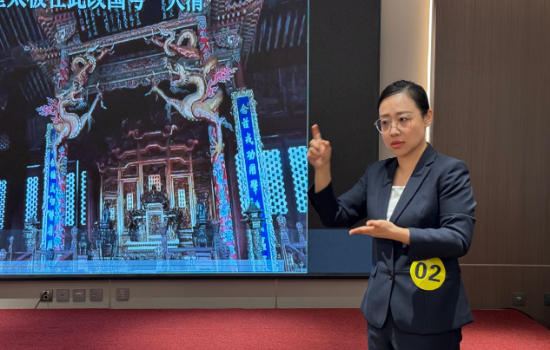 沈阳市6名参赛选手斩获省国家通用手语比赛多个奖项_fororder_图片28