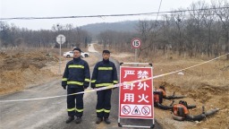 大连普兰店区多措并举筑牢“防火墙”