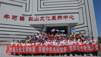 辽宁建筑职业学院赴牛河梁遗址开展主题研学实践活动
