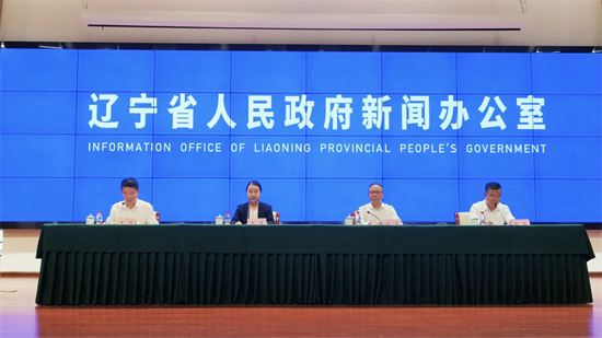 发力科技金融 辽宁省推出20项措施护航科技创新“关键一跃”_fororder_荒废发布会