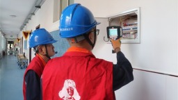 国网辽阳供电公司激活校园安全引擎