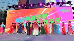 沈阳动感城外搭大灶  上演“体育+夜经济”火热新场景