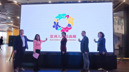 第十届亚洲儿童绘画展在沈阳启动 主题聚焦非遗之美