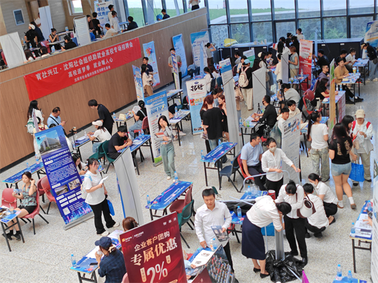 “育社兴辽・沈阳社会组织助就业高校专场招聘会”举办_fororder_马静招聘会2