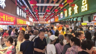 老字号焕新发展 沈阳大东副食联动中兴商业释放民生消费新动能