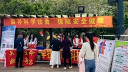 凤城市科协组织参加“社科便民集市”