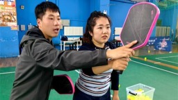 盘锦市直机关掀起匹克球学练热潮