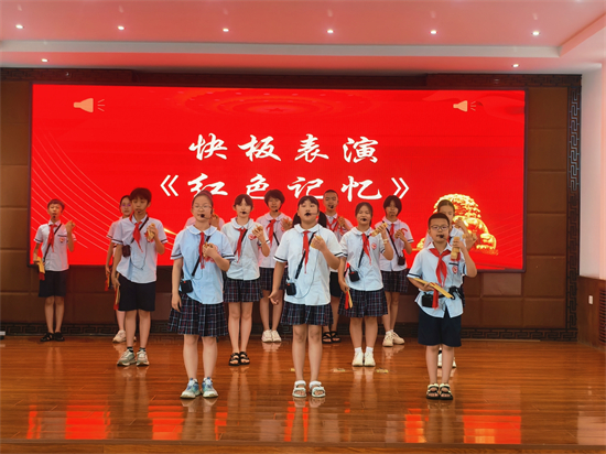 (待核实）沈阳市盛京教育集团开展师生同上一堂思政课活动_fororder_df81a42081722022bf1016acd3d5897
