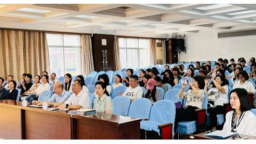 沈阳市沈河区召开义务教育教学改革实验区工作推进会