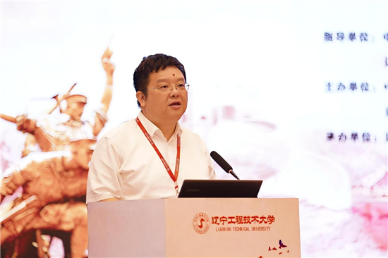 “第二届思想政治教育学科中青年学者研讨会暨弘扬伟大抗战精神学术会议”在阜新举办_fororder_图片 2