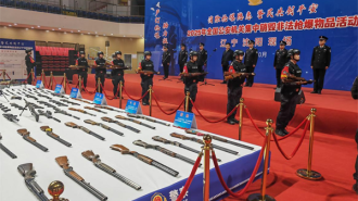 辽宁公安部署开展集中销毁非法枪爆物品活动