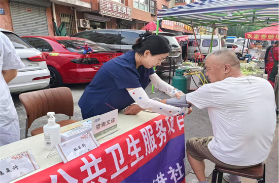 沈阳市皇姑区早市送健康 提供烟火气里的暖心服务_fororder_图片10