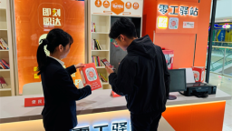 大连普兰店区：政企联动，情暖零工促就业