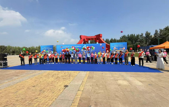 沈阳市辽中区举行第十个“中华慈善日”主题活动 福彩助力慈善事业再添新力_fororder_图片13