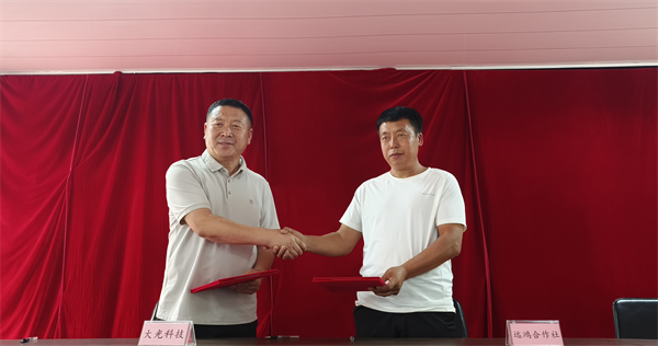 三年持续发力！从“授技”到“增收” 田间地头交出科技助残新答卷_fororder_黄非残联加急3