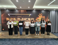 沈阳市东北英才学校举办班级座位排布方案设计大赛