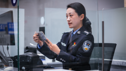 忠诚坚守护一方平安