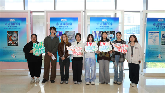 多元研学活动在辽博举行 搭建青少年与历史的“对话桥梁”_fororder_图片1