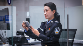 忠诚坚守护一方平安