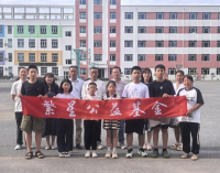 沈阳繁星公益基金会重返西丰县东方红小学开展爱心助学活动