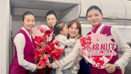 云端盛景 南航北方分公司沉浸式带您看“木棉花开”