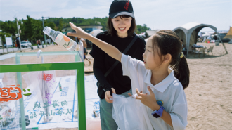 第十届全国净滩公益活动在大连启幕