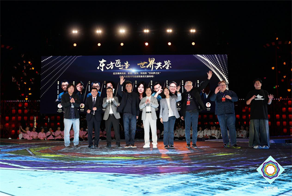 沈阳方城再添重磅文旅项目集群 沈阳大世面沉浸演艺项目即将亮相_fororder_常方城4