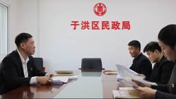 王鉴民：民政人的初心如鉴_fororder_wechat_2026-03-16_173722_369