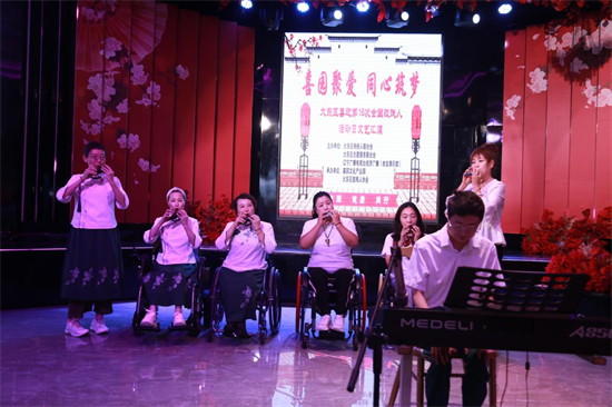 沈阳市大东区举办“喜园聚爱 同心筑梦”肢残人文艺汇演活动_fororder_黄非残联4
