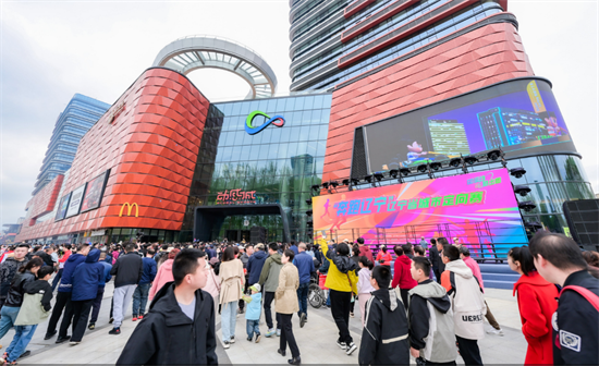 “奔跑辽宁”辽宁省城市定向赛5月1日沈阳开跑_fororder_图片9