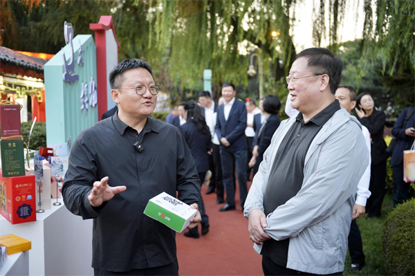 “辽洽惠享 乐购辽宁”促消费品鉴活动开启 “辽宁制造"好品好物圈粉海内外客商_fororder_辽洽会3