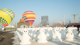 第十一届沈阳卧龙湖冬捕季将于1月24日启幕