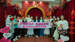 七夕佳节爱满沈城 沈阳多区县市同步开展婚登主题活动 共筑文明婚俗新风