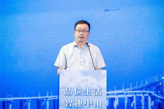 “品位生活 智趣中山”——湾区创享生活体验季活动在沈阳成功举办 南北协同绘就区域发展新图景_fororder_图片5