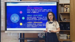 沈阳市望湖路小学协同阅读实践案例入选全国典型案例