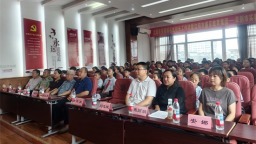 (待核实）沈阳市盛京教育集团开展师生同上一堂思政课活动