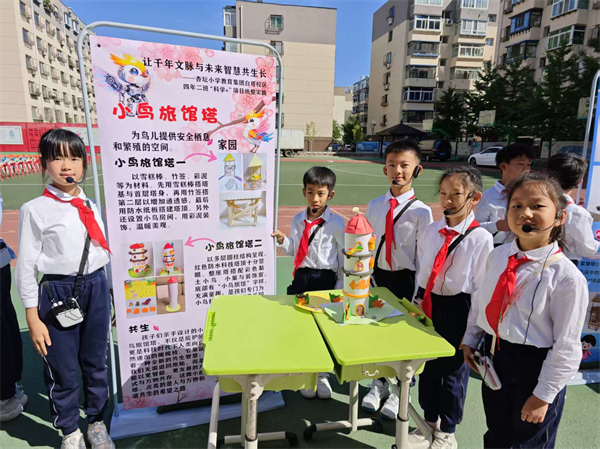沈阳杏坛小学白塔校区亮相大东区全国科普月主场活动_fororder_教育杏坛2