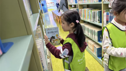 沈阳：幼儿园研学走进图书馆 培养爱阅读的孩子