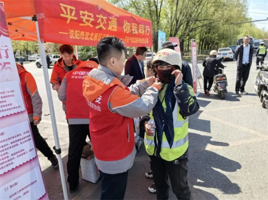 辽宁平安产险：2025年五一护航活动开始了_fororder_微信截图_20250430155035