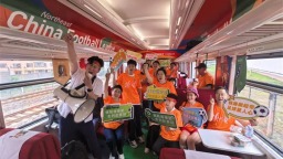 再燃绿茵热血！“大东副食号”东北超球迷专列6月13日从抚顺站欢乐发车