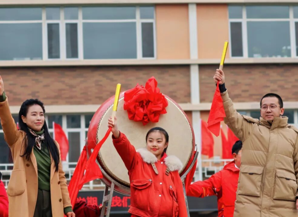 开学第一天 辽宁各校举办形式丰富的开学典礼_fororder_教育大图