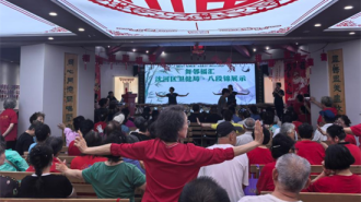 沈阳市沈河区中医院：端午送安康 中医进社区