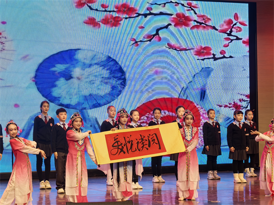 沈阳市于洪区2025年全民阅读活动暨第二届中小学成语大赛落幕_fororder_教育阅读2