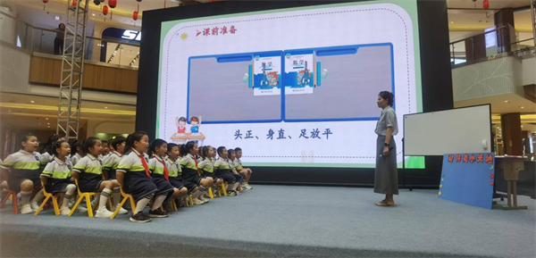 沈阳市和平区低年数学教研活动四经一校专场举行_fororder_教育四经一校