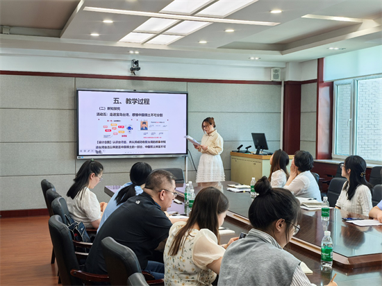 沈阳市于洪区开展大中小学思政一体化品牌集体备课活动_fororder_教育于洪2
